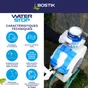 Membrane d'étanchéité Waterstop blanc BOSTIK 1KG