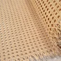 Rouleau de cannage PVC, beige naturel, 45 cm x 100 cm
