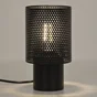 Lampe carmid e27 h21 metal noir inspire