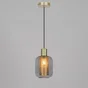 Suspension INSPIRE Courba, E27 diam. 17, métal laiton/verre fumé