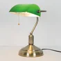 Lampe  bureau anita banker e27 h36 laiton/verre vert inspire