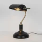 Lampe bureau anita banker e27 h36 laiton/metal noir inspire