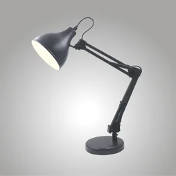 Lampe bureau ennis e27 h55 metal paris0 inspire