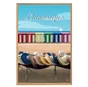 Image encadrée Dunkerque CEANOTHE l.65 x H.97 cm