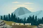 Toile imprimée Pic du Midi, CEANOTHE l.30 x H.45 cm