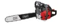 Tronconneuse thermique SCHEPPACH 53 cm?