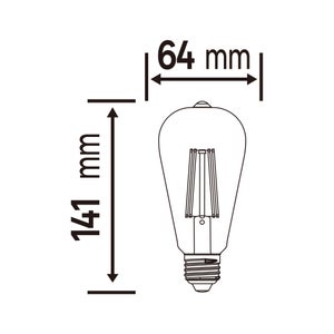 Ampoule led edison verre e27 4,9w=75w 1055lm claire 4000k classe a LEXMAN