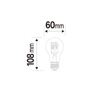 Ampoule led standard e27 4,5w=35w 400lm 2700k spirale ambre LEXMAN