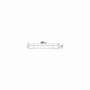 Tube led T8 G13 59cm 900 lumens 8w=18w 4000k blanc neutre LEXMAN