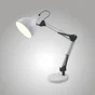 Lampe bureau ennis e27 h55 metal blanc inspire