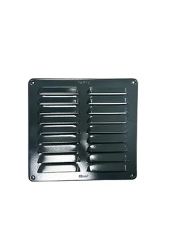 Grilles d'aeration aluminium vernis, L.20 x l.20 cm
