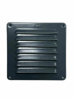 Grilles d'aeration aluminium vernis, L.15 x l.15 cm