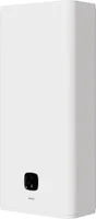Chauffe-eau électrique plat horizontal/vertical SAUTER 65L