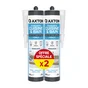 Lot de 2 mastics silicone cuisine/bain transparent AXTON cartouche 280 ml