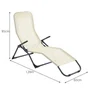 Bain de soleil en acier, 2 potitions, Kroma, beige