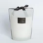 Bougie parfumée, white musk 1150g