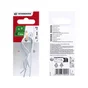 Goupille beta acier zingué 3x70mm, STANDERS lot de 2