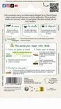 Sauge officinale VILMORIN 2 g