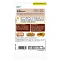 Radis de 18 jours VILMORIN 10 g