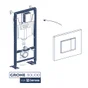 Plaque de commande chrome pour WC suspendu, GROHE Solido for SENSEA