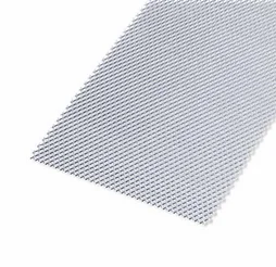 Tôle Acier Métal Déployé Brut Gris L.25 X L.50 Cm Ep.1.2 Mm