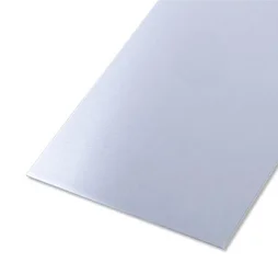 Tôle Aluminium Lisse Brut Gris L.12 X L.100 Cm Ep.0.8 Mm