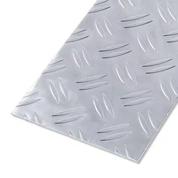 Tôle Aluminium Grain De Riz Brut Gris L.25 X L.50 Cm Ep.1.5 Mm