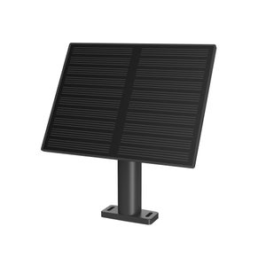 Projecteur ext solaire Bastia detection 2000lm 4000k ip54 noir Inspire