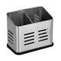 Pot range-couverts inox gris / argent DELINIA L.15.8 x H.13 cm