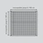 Moustiquaire Pour Fenêtre Avec Fixation Auto-Agrippante Moskitop H.100 X L.100Cm