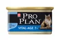 Mousse chat adult 7+ thon Pro Plan 85 g