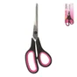 Ciseau Couture 20Cm