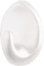 Lot de 3 crochets adhésif, 3M gris / argent 0.3 kg