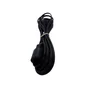 Rallonge menager 6a h03vvf 2 x 0,75 mm 3 metres noir lexman