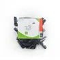 Lot de 25 coudes GEOLIA diam.16 mm