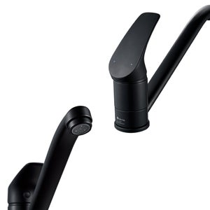Mitigeur de cuisine, Essential, DELINIA noir