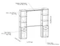 Kit dressing Moon naturel H.204.4 x l.210 x P.41.5 cm