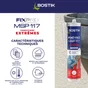 Colle joint int/ext polymere bostik fixpro msp117 cond.extrem tr 290ml