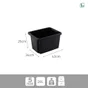 Bac de manutention noir 26l h.26 x l.43 x p.34 cm