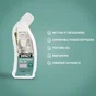 Nettoyant WC IMPACT, parfum pin, en gel, 0.75L