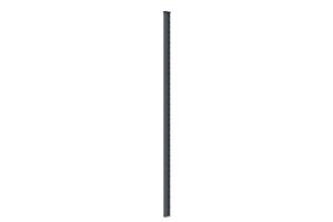Poteau NATERIAL Gris - 7016, H.200 x P.6.9 cm