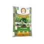 Terreau bonsai OR BRUN, 6L