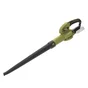 Souffleur sur batterie ESSENTIAL Ej540e.9 20 V