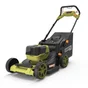 Tondeuse sur batterie ESSENTIAL Ej741e 40 V, l.46 cm