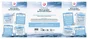 Nettoyant GERLON Doseur facilitateur recette, 1L