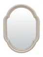 Miroir irrégulier résine beige Color, l.17.5 x H.23.8 cm