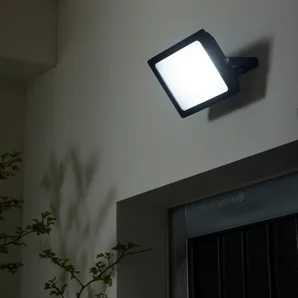 Projecteur extérieur LED, 5700 lumens, blanc froid, Wilets INSPIRE noir