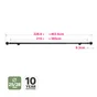 Kit de barres à rideaux d25/28 extensible 210/385cm métal noir mat INSPIRE