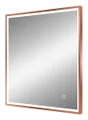 Miroir lumineux rectangulaire l. x H.75 cm 3362