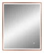 Miroir lumineux rectangulaire l. x H.75 cm 3362